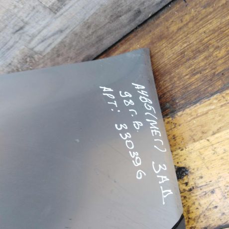 bamper-zadnii-audi-a4-b5-do-rest-defekt-art-52561-big-4