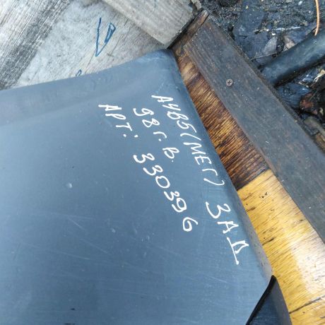 bamper-zadnii-audi-a4-b5-do-rest-defekt-art-52561-big-1