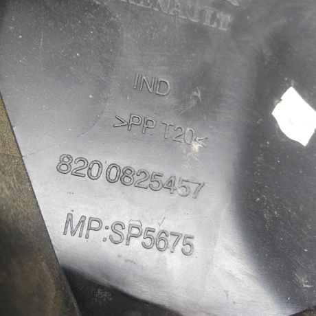 nakladka-dekorativnaia-zabo-dozdevik-vodootvodiashhii-shhitok-levyi-renault-logan-i-art-53134-big-3