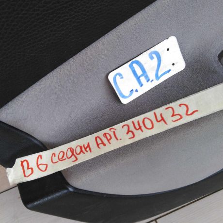obsivka-dveri-komplekt-volkswagen-passat-b6-sedan-ca2-art-53498-big-6