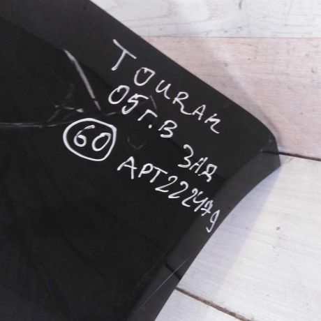 bamper-zadnii-volkswagen-touran-05gv-art-53557-big-3