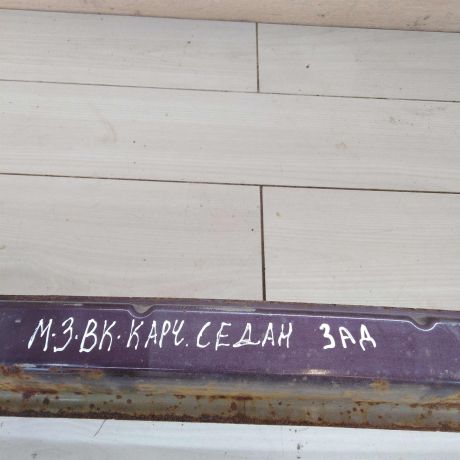 usilitel-zadnego-bampera-mazda-3-bk-sedan-art-54099-big-1