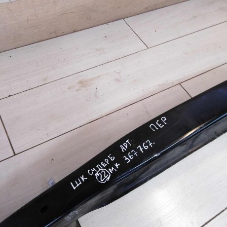 usilitel-perednego-bampera-skoda-superb-2002-gv-art-54955-big-1