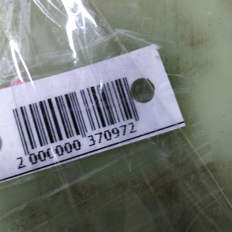 znacok-omyvatelia-volkswagen-passat-b4-b3-art-55011-big-1