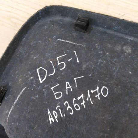 nakladka-kryski-bagaznika-volkswagen-jetta-5-art-55367-big-4