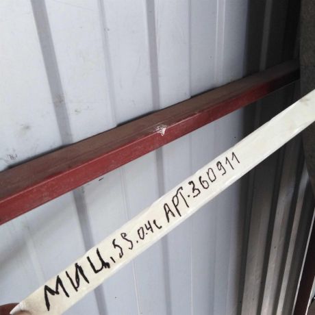 obsivka-potolka-mitsubishi-space-star-04gv-rest-art-55477-big-5