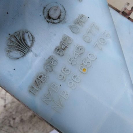 bacok-omyvatelia-chevrolet-aveo-t250-07gv-12i-art-55698-big-1