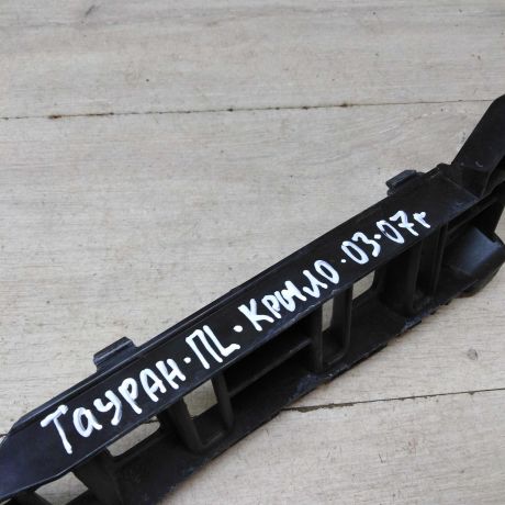 kronstein-krepleniia-perednego-bampera-levyi-volkswagen-touran-sa2-art-55722-big-2