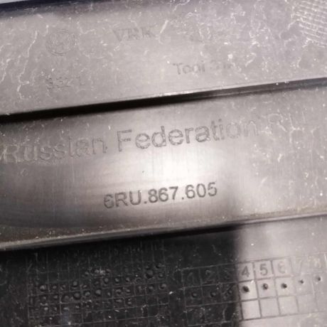 obsivka-kryski-bagaznika-nakladka-volkswagen-polo-sedan-sa2-art-56120-big-2