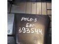 obsivka-kryski-bagaznika-nakladka-volkswagen-polo-sedan-sa2-art-56123-small-3