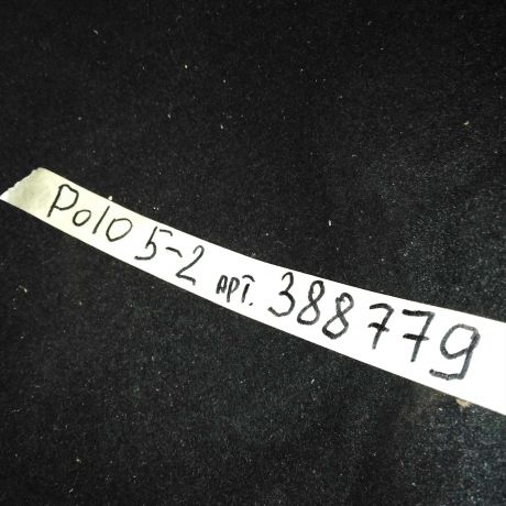 kover-salona-kovrolin-volkswagen-polo-5-sedan-art-56221-big-5