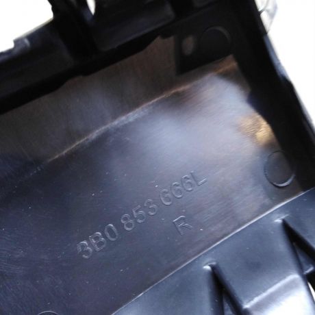 resetka-bampera-pravaia-volkswagen-passat-b5-gp-pod-protivotumannuiu-faru-novaia-art-56240-big-1