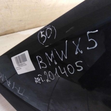 bamper-zadnii-bmw-x5-i-53-rest-art-56832-big-6