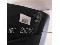 bamper-perednii-opel-astra-g-art-57113-small-2