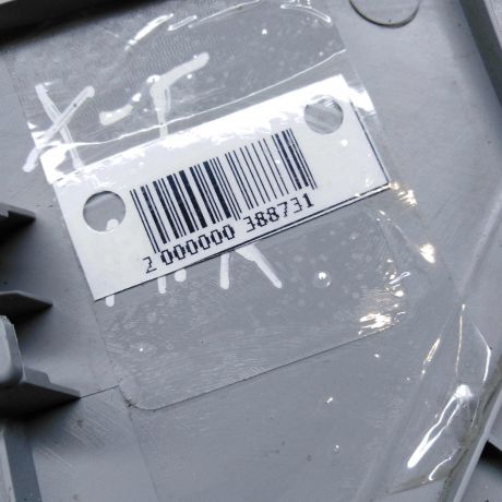 obsivka-stoiki-salona-peredniaia-pravaia-nakladka-hyundai-getz-sa2-art-57283-big-1