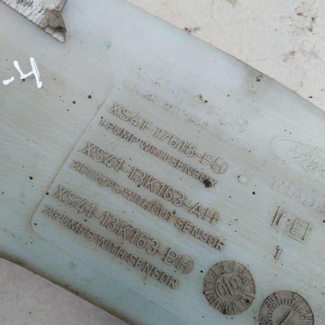 bacok-omyvatelia-stekla-ford-focus-1-art-57477-big-2