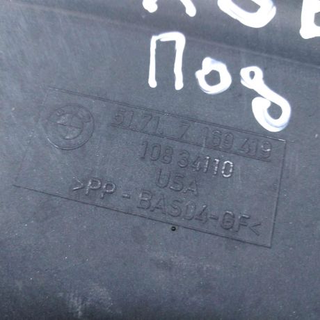nakladka-dekorativnaia-levaia-pod-zabo-bmw-x5-ii-e70-do-rest-art-58106-big-1