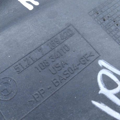 nakladka-dekorativnaia-pravaia-pod-zabo-bmw-x5-ii-e70-do-rest-art-58107-big-3