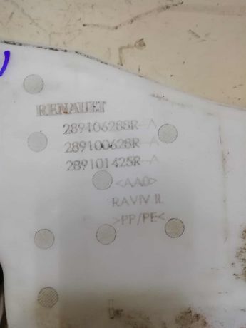 bacok-omyvatelia-renault-duster-i-art-58259-big-4