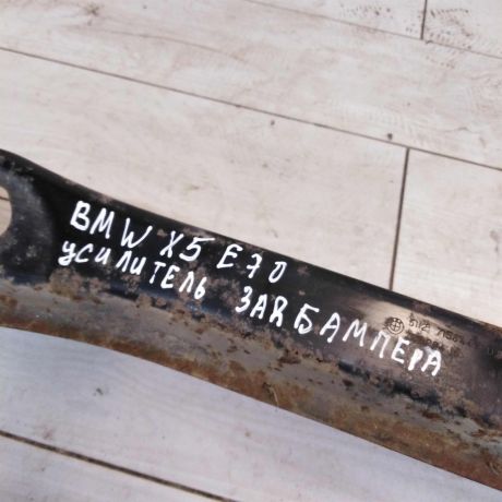 usilitel-zadnego-bampera-bmw-x5-ii-e70-do-rest-art-58321-big-4