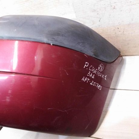 bamper-zadnii-renault-scenic-1-defekt-art-58372-big-9