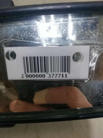 zerkalo-salona-renault-duster-i-art-58420-big-2