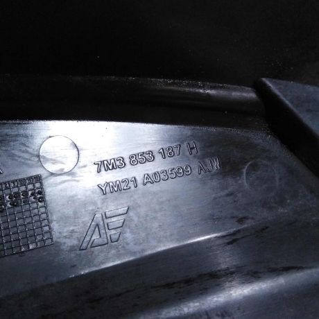 nakladka-dekorativnaia-dozdevik-zabo-shhitok-vodootvodiashhii-perednii-levyi-volkswagen-sharan-rest-art-58455-big-1