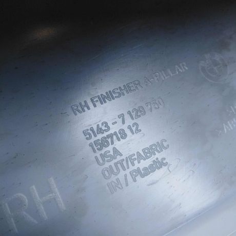 obsivka-stoiki-salona-nakladka-peredniaia-pravaia-bmw-x5-ii-e70-do-rest-art-58563-big-3