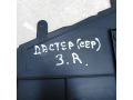 obsivka-stoiki-salona-nakladka-zadniaia-pravaia-renault-duster-i-art-58823-small-2