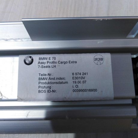 kronstein-v-bagaznik-levyi-bmw-x5-ii-e70-do-rest-art-58960-big-3