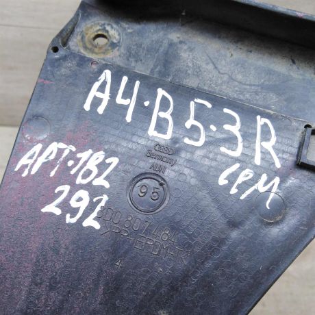 kronstein-pravyi-krepleniia-zadnego-bampera-audi-a4-b5-sedan-iiashh-art-59037-big-2