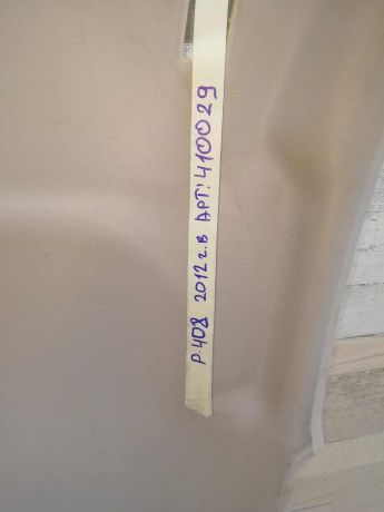 obsivka-potolka-peugeot-408-art-59106-big-7