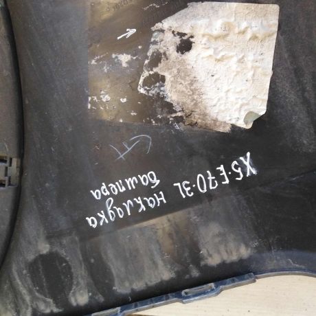 nakladka-zadnego-bampera-levaia-bmw-x5-ii-e70-do-rest-art-59165-big-1