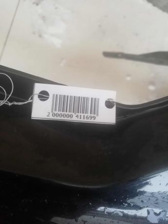 bamper-perednii-kia-spectra-defekt-art-59604-big-6