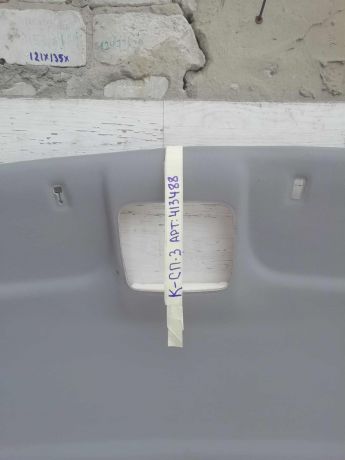 obsivka-potolka-kia-spectra-art-59642-big-7