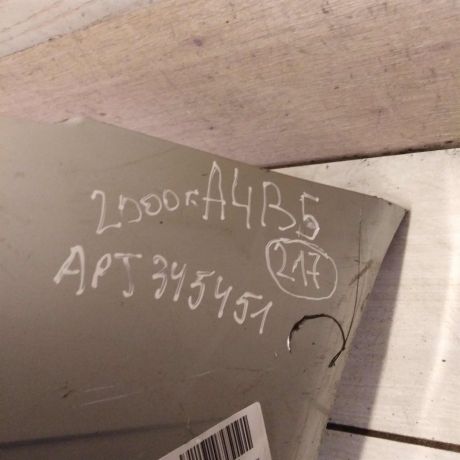 bamper-perednii-audi-a4-b5-rest-defekt-art-59752-big-5