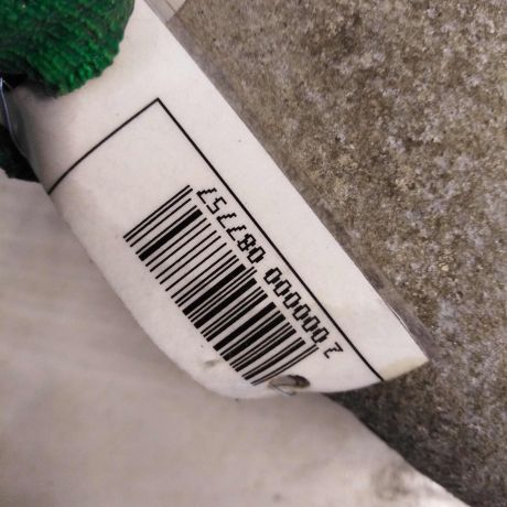 usilitel-perednego-bampera-nissan-murano-i-z50-art-59917-big-3