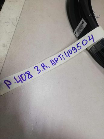 uplotnitel-dveri-zadnei-pravoi-peugeot-408-art-60032-big-2