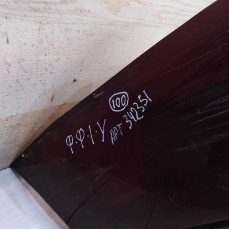 bamper-zadnii-universal-ford-focus-odin-defekt-art-60166-big-9