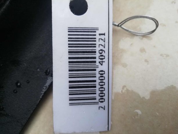 nakladka-bagaznika-peugeot-408-art-60227-big-5