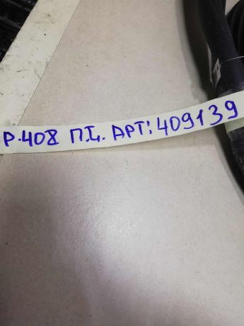 uplotnitel-dveri-perednii-levyi-peugeot-408-art-60230-big-2