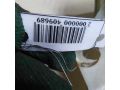 bacok-omyvatelia-bmw-e46-kupe-do-rest-art-60267-small-1