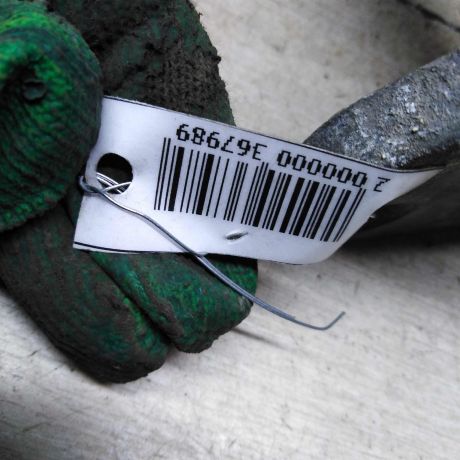 kronstein-levyi-kreplenie-perednego-bampera-audi-a6-c5-allroad-art-60887-big-3