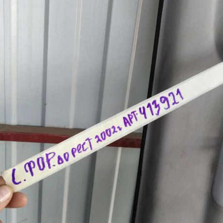 obsivka-potolka-salona-subaru-forester-ii-art-61211-big-5