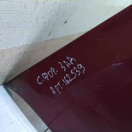 bamper-zadnii-subaru-forester-ii-art-61219-big-4