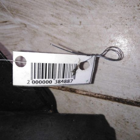 usilitel-perednego-bampera-hyundai-elantra-iii-xd-art-62370-big-1