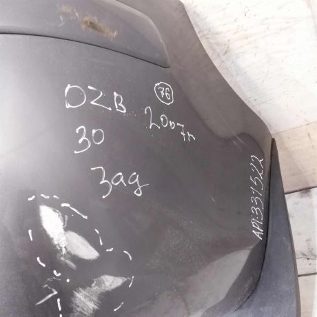 bamper-zadnii-opel-zafira-b-vit-art-62999-big-8