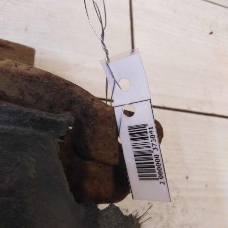 usilitel-perednego-bampera-kia-spectra-art-63233-big-5