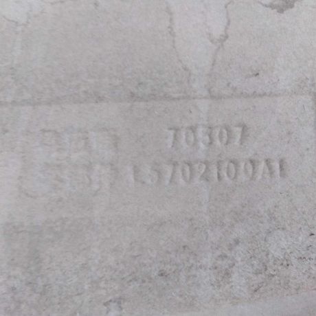 obsivka-potolka-sedan-lifan-breez-art-63886-big-2