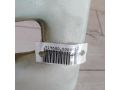 bacok-omyvatelia-lifan-breez-art-64358-small-2